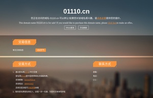 淘券365官方網(wǎng)站